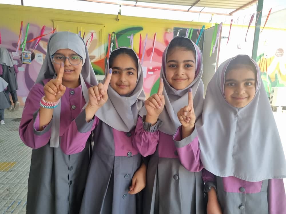 دبستان دخترانه غیردولتی رشد نو