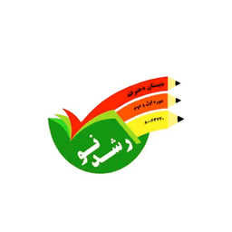 اپلیکیشن معلم