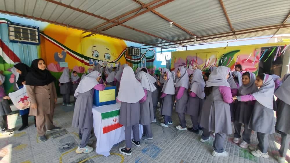 دبستان دخترانه غیردولتی رشد نو