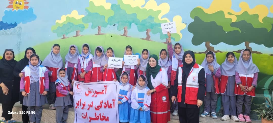 دبستان دخترانه غیردولتی رشد نو