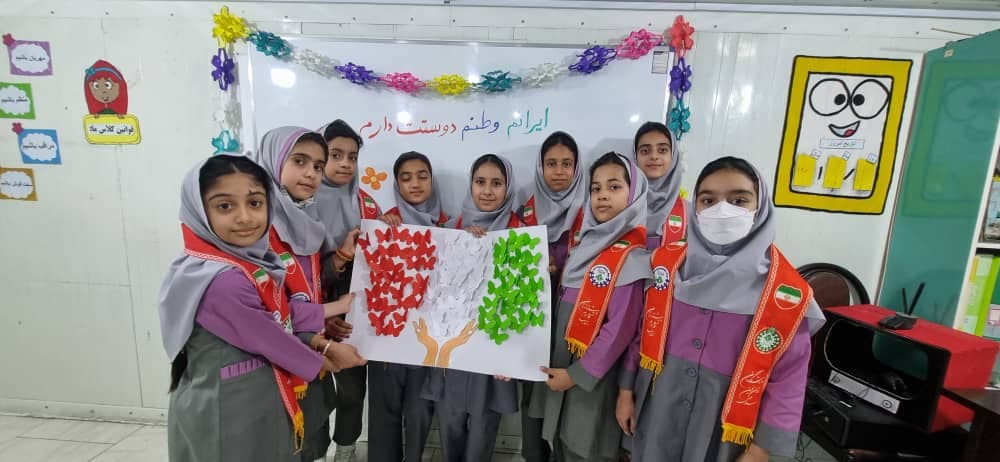 دبستان دخترانه غیردولتی رشد نو