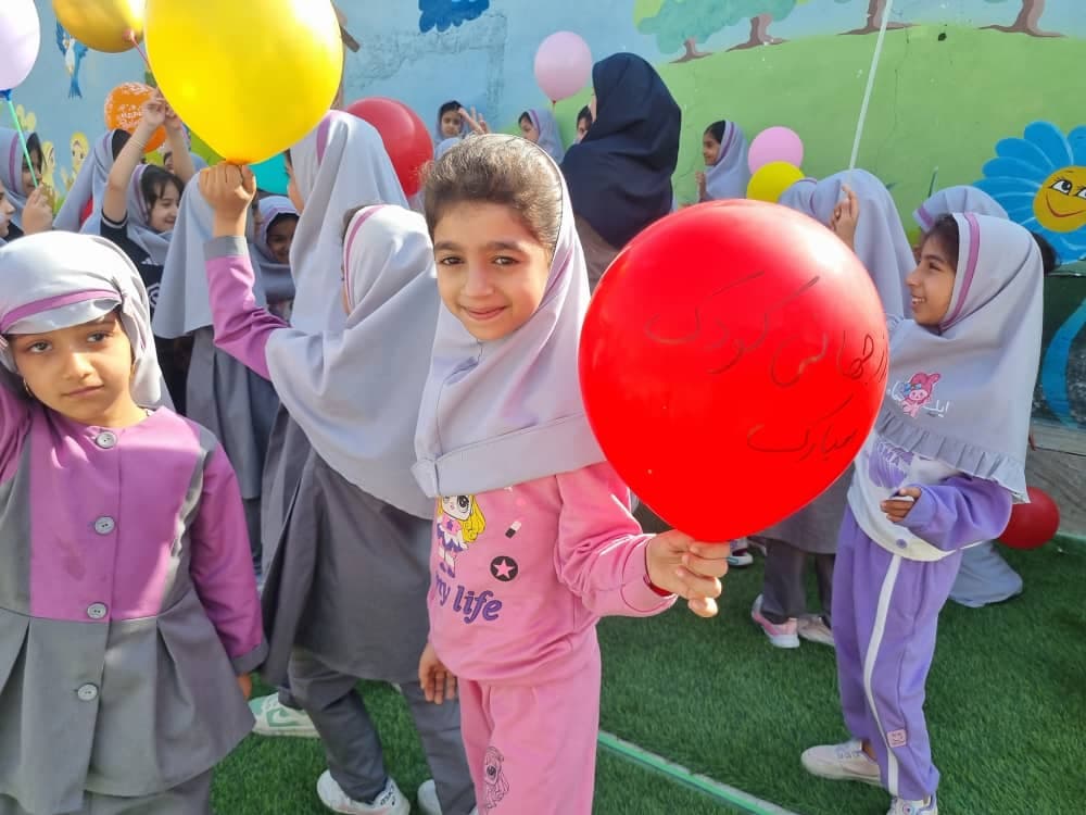 دبستان دخترانه غیردولتی رشد نو