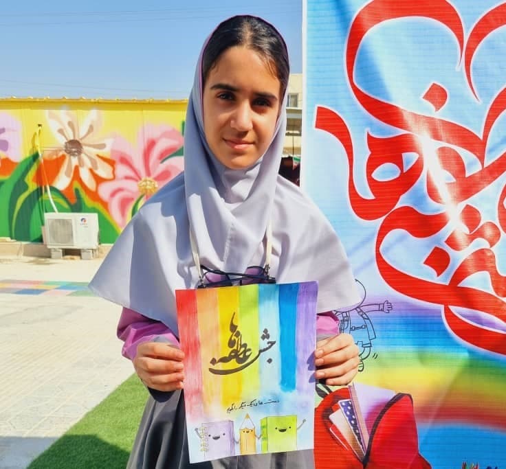 دبستان دخترانه غیردولتی رشد نو