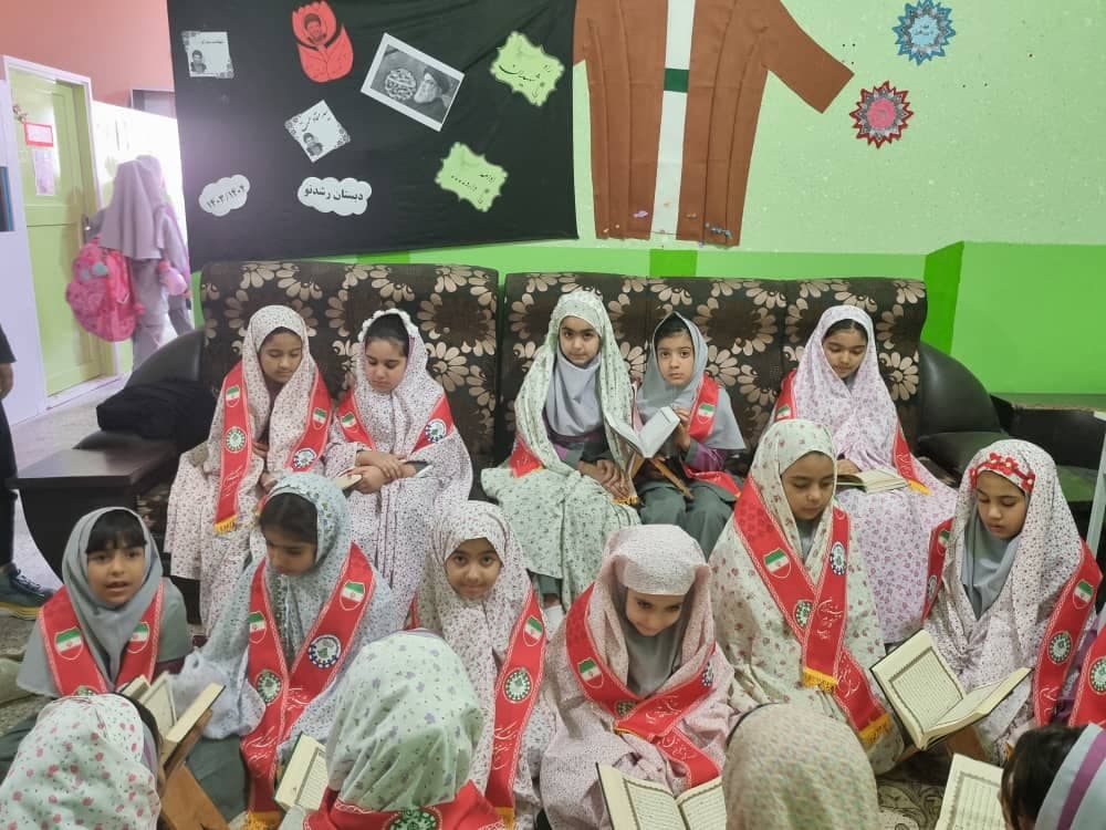 دبستان دخترانه غیردولتی رشد نو