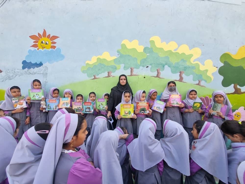 دبستان دخترانه غیردولتی رشد نو