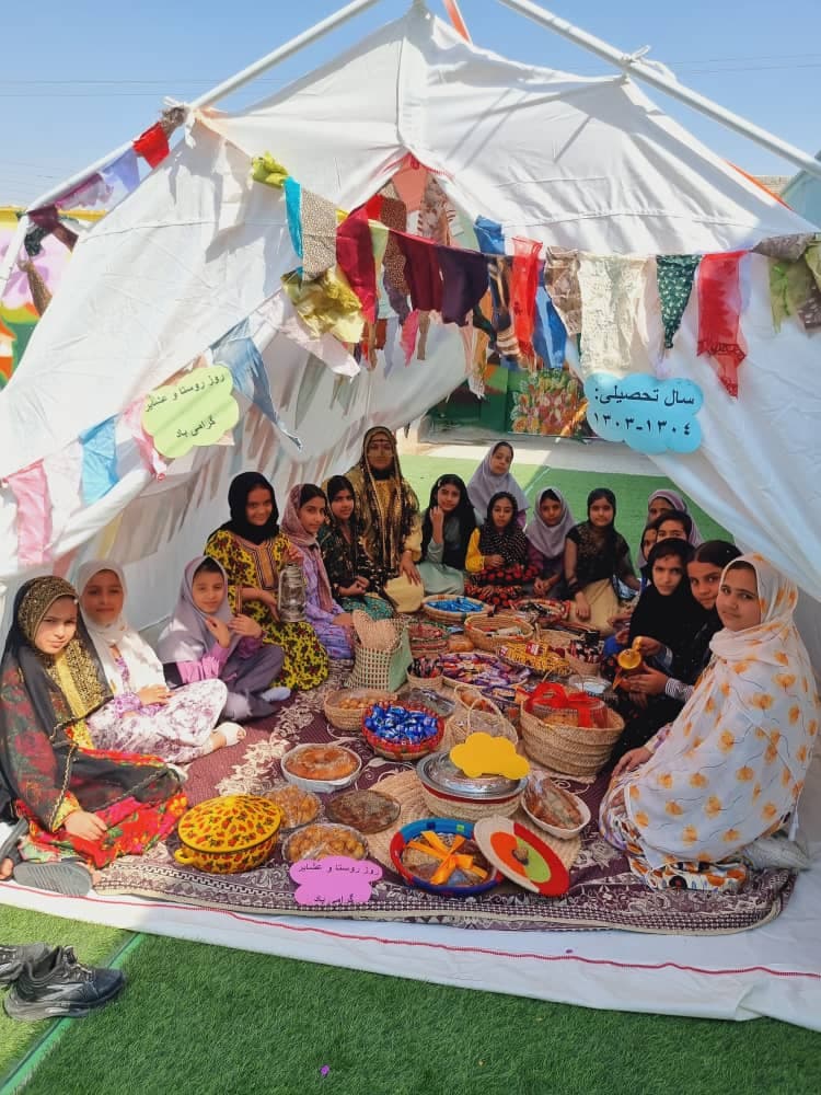 دبستان دخترانه غیردولتی رشد نو